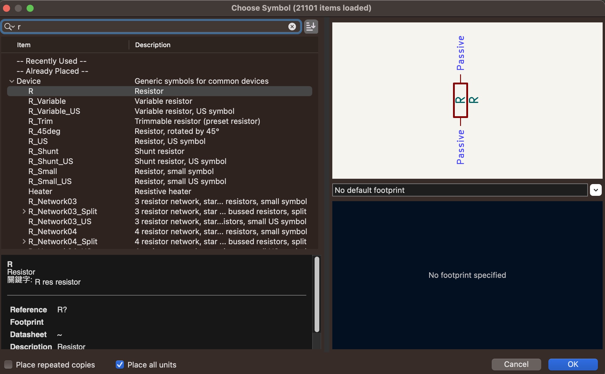 KiCad 8